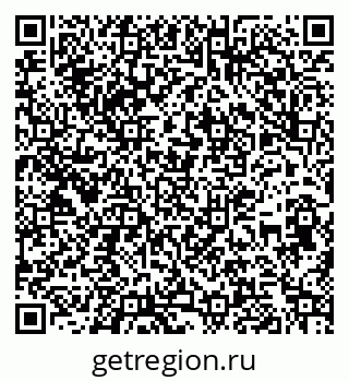 79263740532