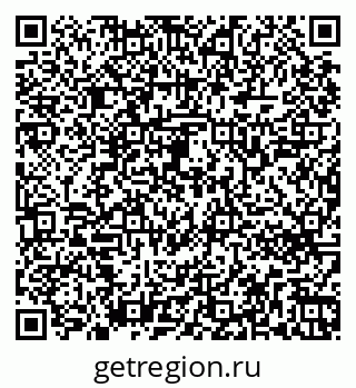 79263740537