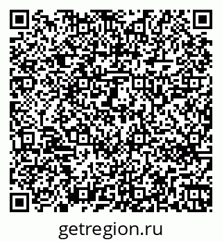 79263740538