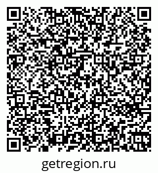 79263740539