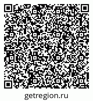79263740550