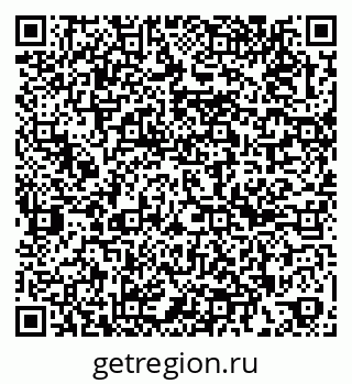 79263740567