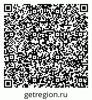 79263740570