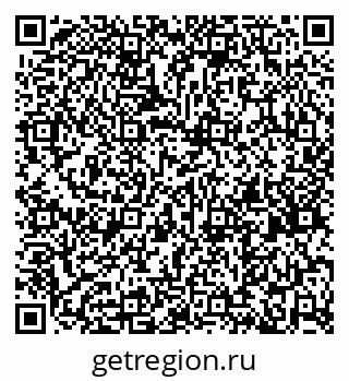 79263740607