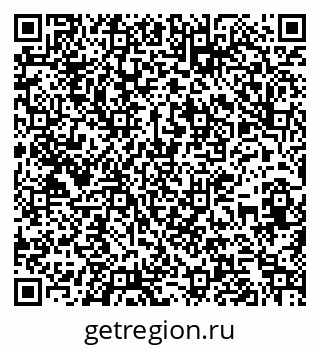 79263740673