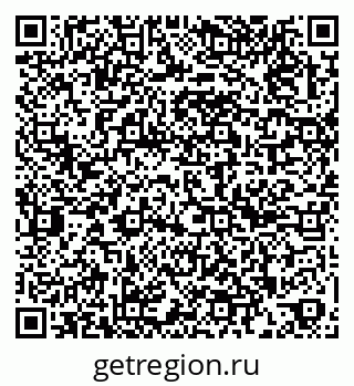 79263740700
