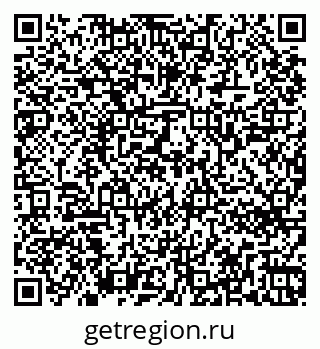 79263740723