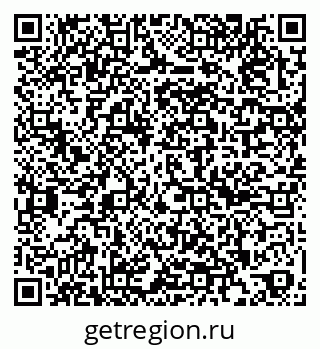 79263740741