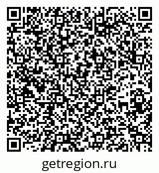 79263740801