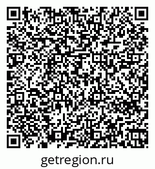 79263740849