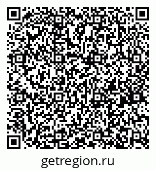 79263740850