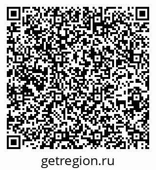 79263740862