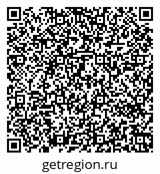 79263740866