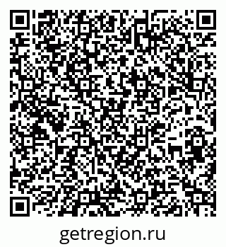79263740900