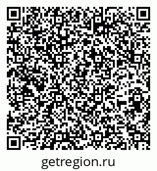 79263741111