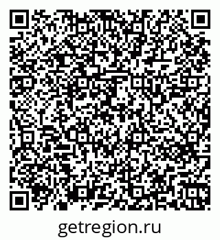 79263741160