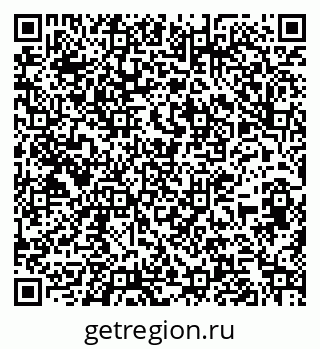 79263741172