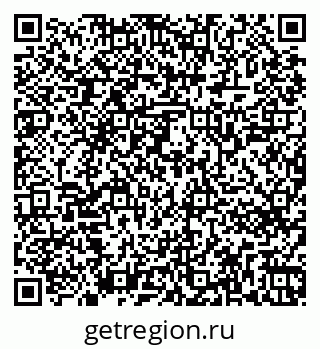 79263741212