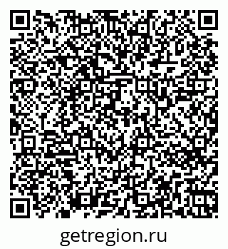 79263741232
