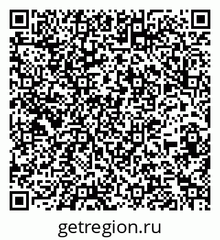79263741234