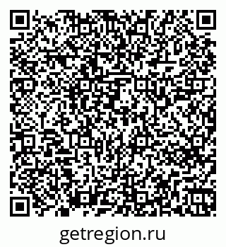 79263741238