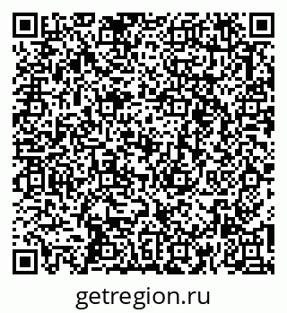 79263741254