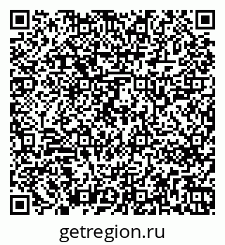 79263741256