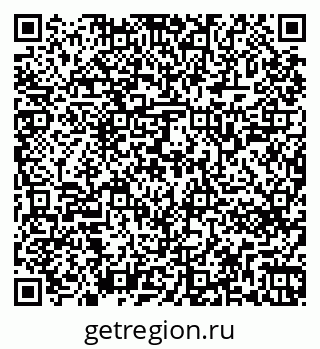79263741270