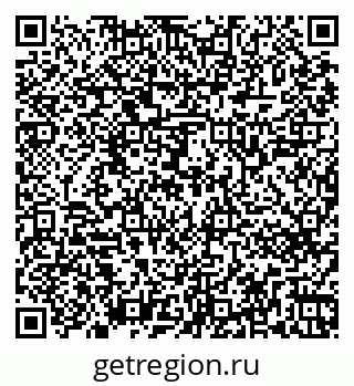 79263741283