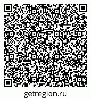 79263741290