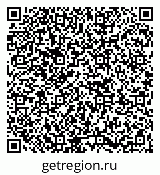 79263741311