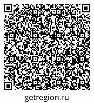 79263741381