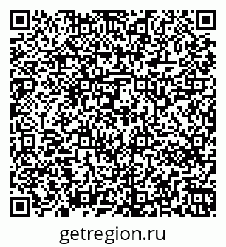79263741387