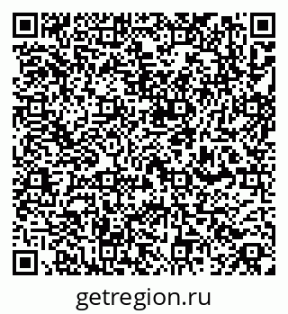 79263741398