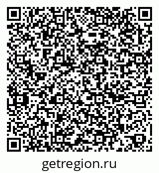 79263741400