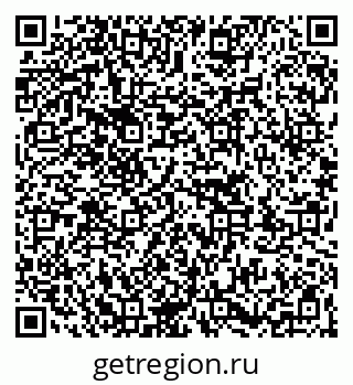 79263741406