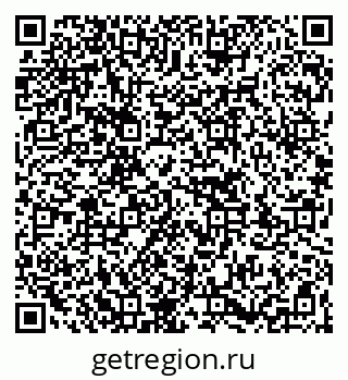 79263741410