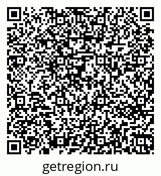 79263741411