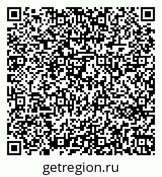 79263741412