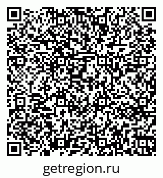 79263741413