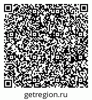 79263741420