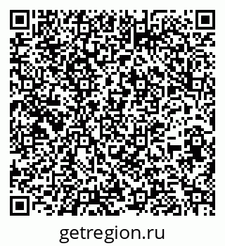 79263741432
