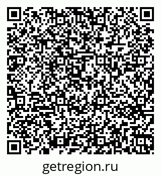 79263741512