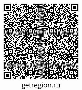 79263741520