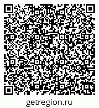 79263741530