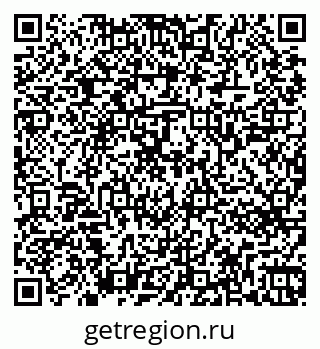 79263741799