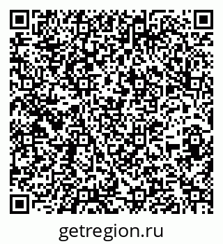 79263741866