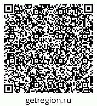 79263741918