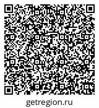 79263741919