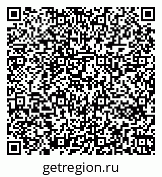 79263741933